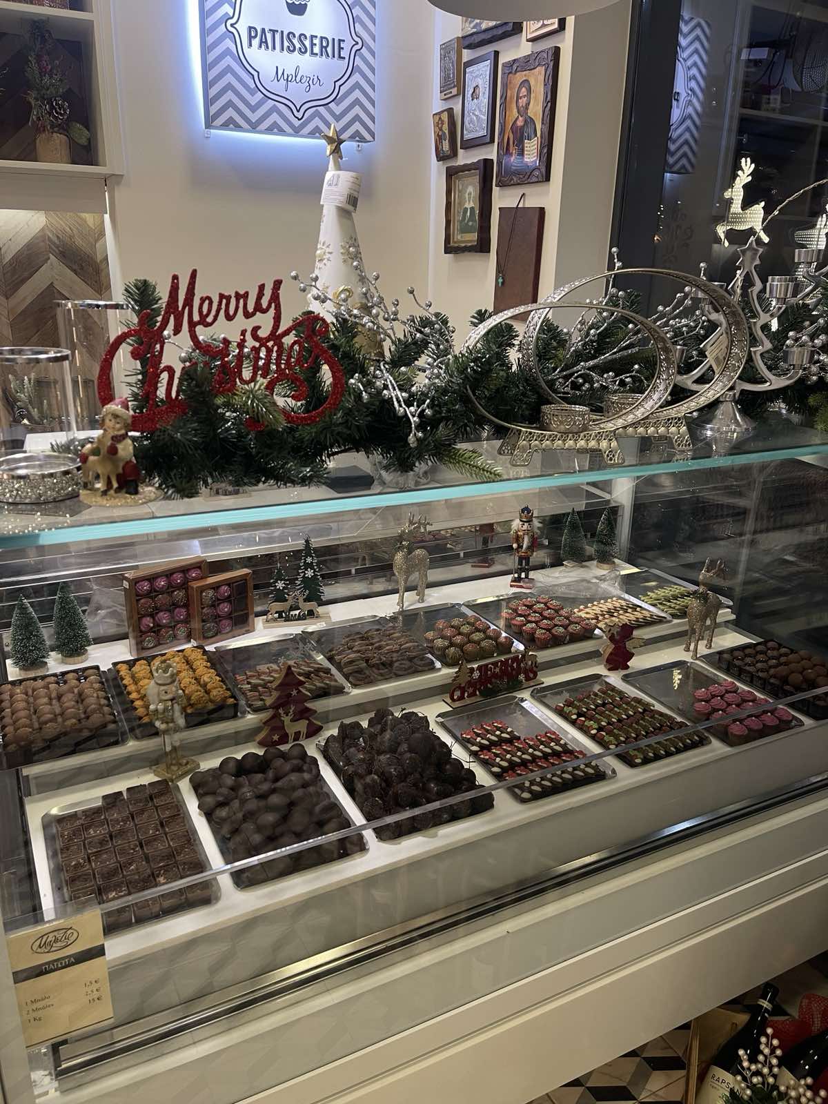 Βιτρίνα γλυκών